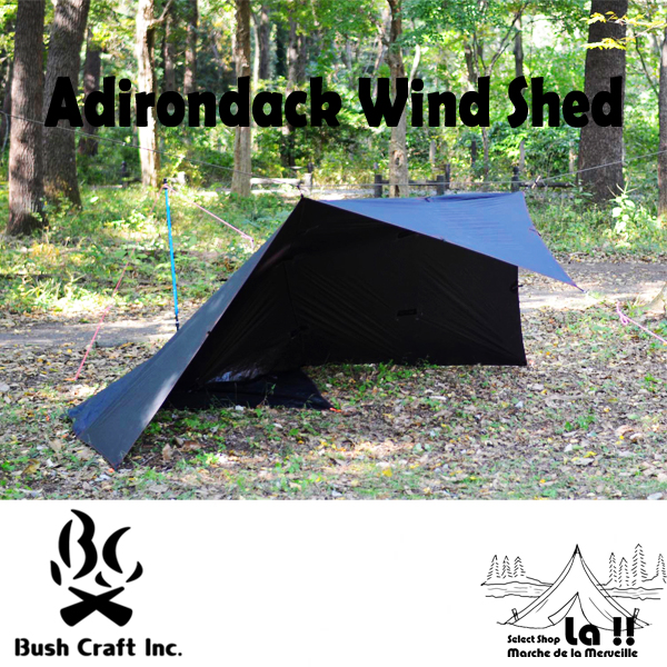 Bush Craft Inc ブッシュクラフト インク Origami Tarp 3 3