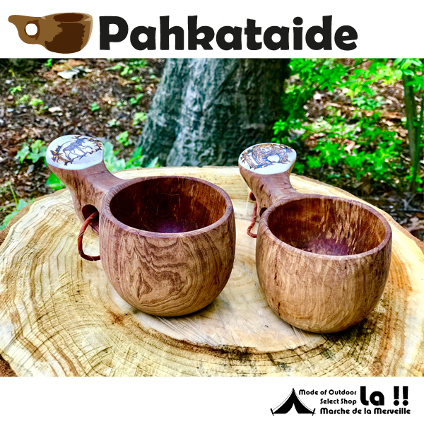 北欧フィンランド木製 本物ククサ Kuksa Pahkataide(パッカタイデ)ヴィサコイブ カーリーバーチ オリジナルツノ飾り 説明書