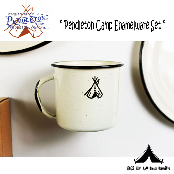 Pendleton Woolen Mills 】 ペンドルトン Camp Enamelware Set キャンプエナメルウェアセット