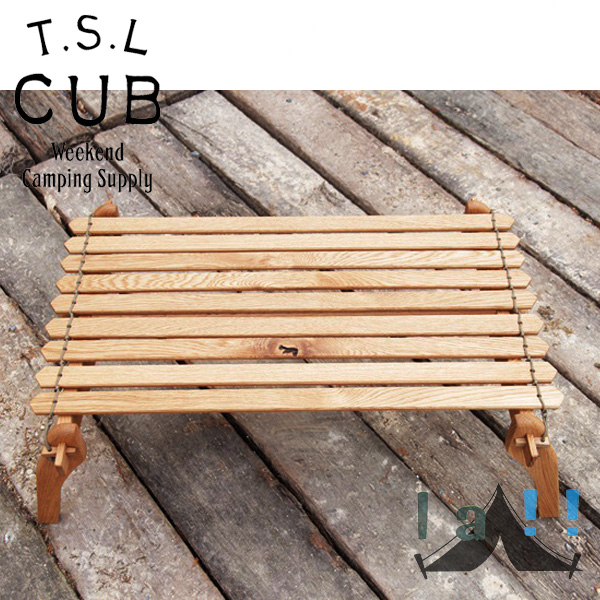 TSL Cub 】 ティーエスエル・カブ 【予約商品】 Wooden Folding Low 