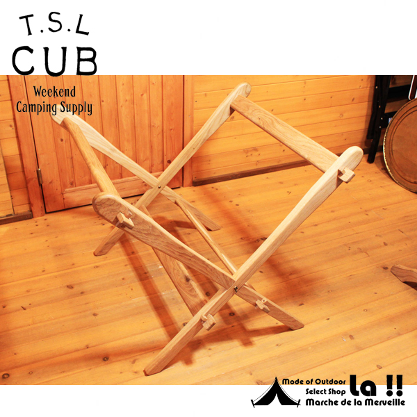Tsl Cub 】 ティーエスエル・カブ 【予約商品】 Wooden Folding Mid Table 木製フォールディング・ミッドテーブル